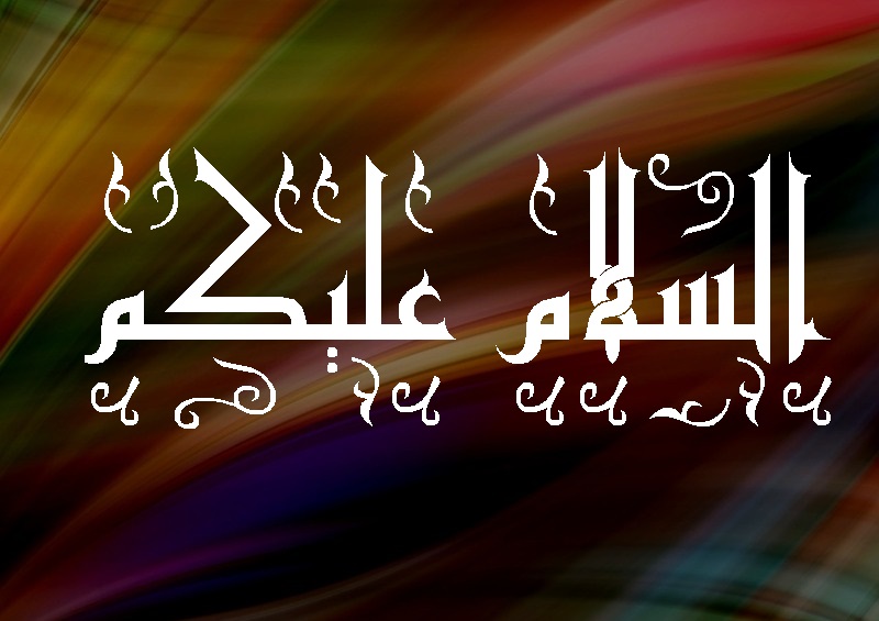 Tulisan Arab Assalamualaikum Dan Waalaikumsalam Lengkap Kaligrafi - Lukisan bahasa arabnya #lukisan #bahasa #arabnya Tulisan Arab Assalamualaikum Dan Waalaikumsalam Lengkap Kaligrafi, Lukisan bahasa arabnya