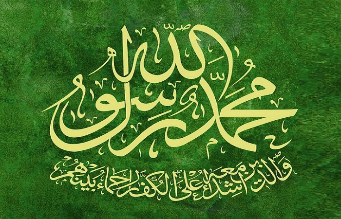 Tulisan Kaligrafi Sholawat Nabi Sholawat jibril merupakan sholawat yang paling kuat menarik rezeki dan sholat yang paling pendek. tulisan kaligrafi sholawat nabi