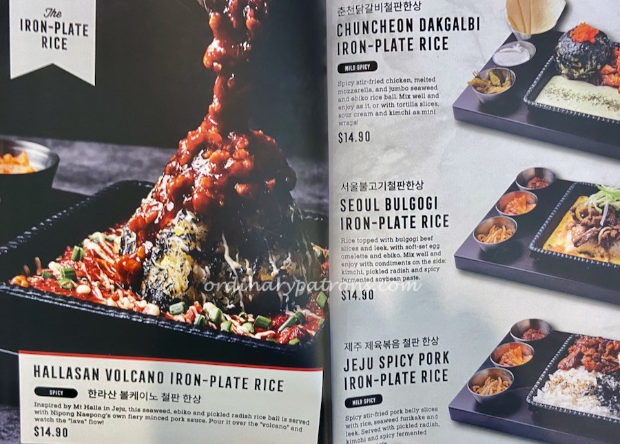 25 TOP Jem Restaurants & Food Places 2020 / 2021 - The Ordinary Patrons (54) 25 TOP Jem Restaurants & Food Places 2020 / 2021 - The Ordinary Patrons (54)