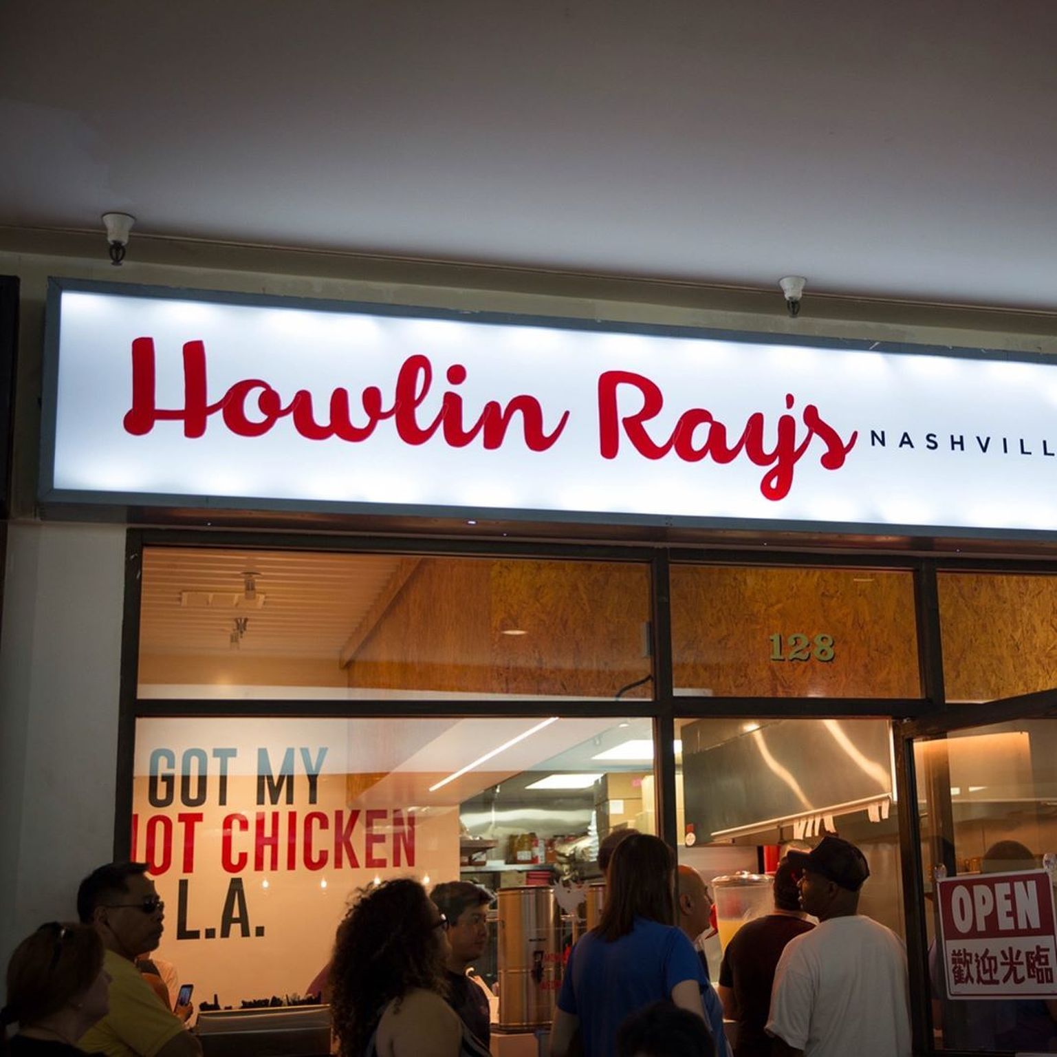 Howlin' Ray's Hot Chicken Chinatown, Los Angeles Reviews, Photos