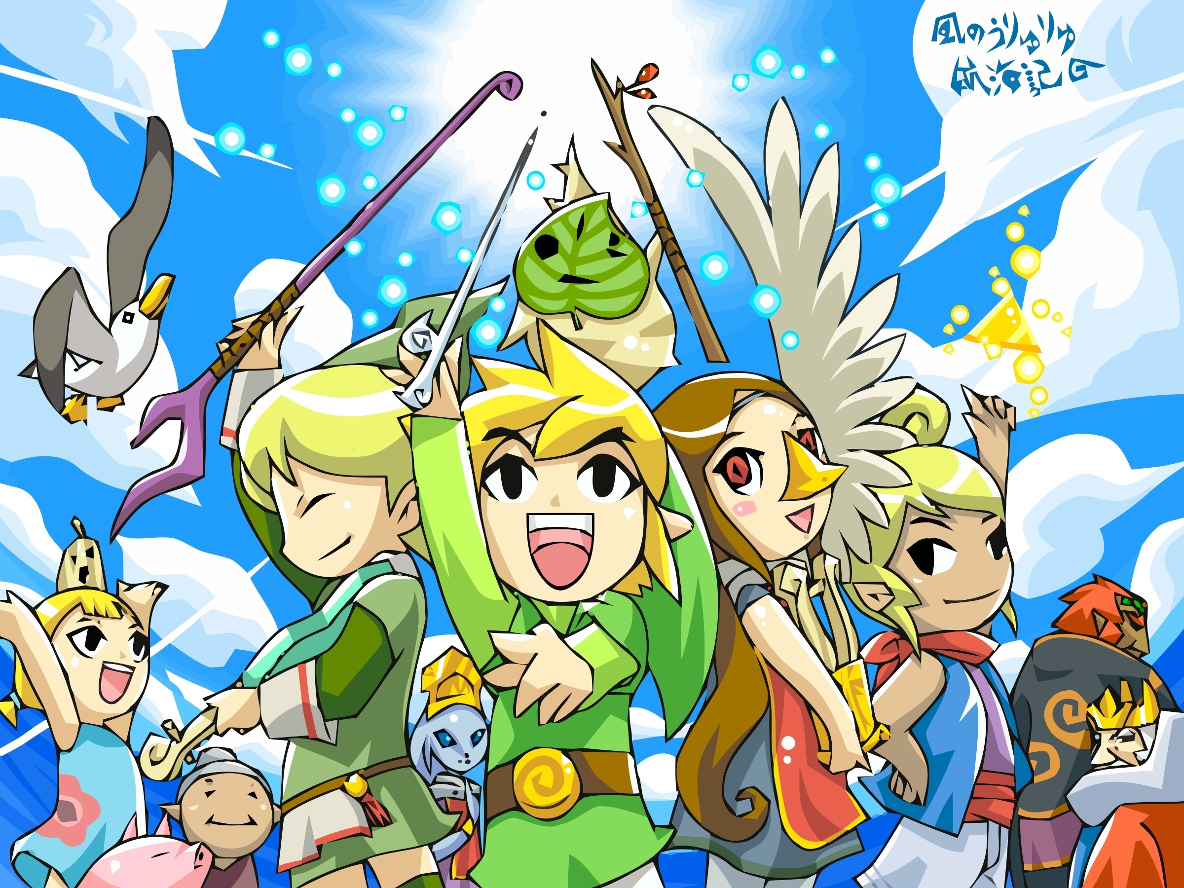 Zelda Wind Waker HD Wallpaper (89+ images)