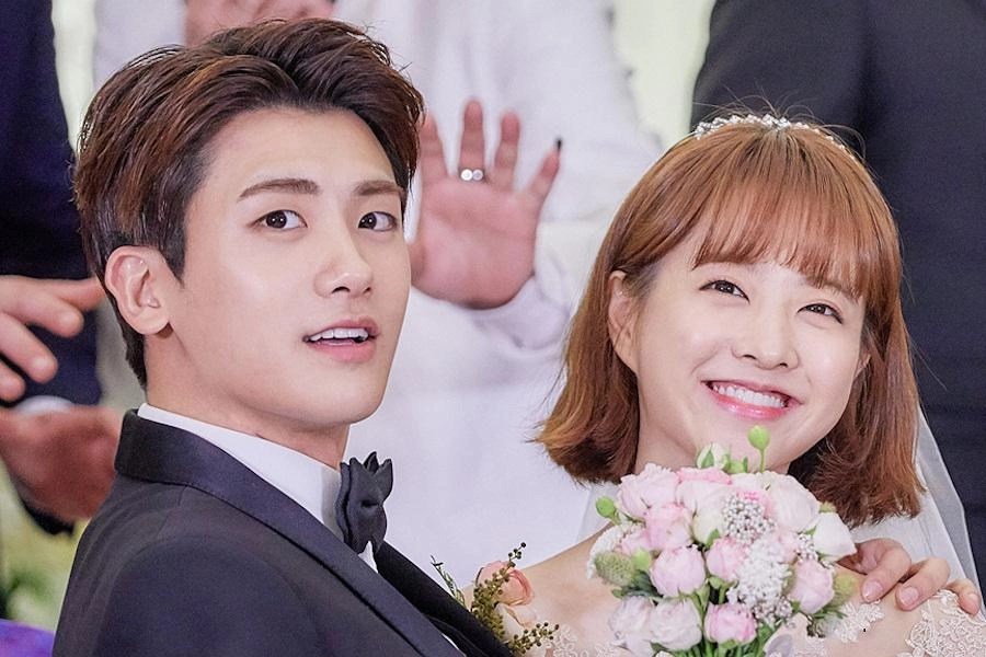Park Hyung Shik ve Park Bo Young “Strong Woman Do Bong Soon”un Yan