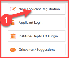 Mahadbt Website पर New Scholarship Registration कैसे करे | Mahadbt Mahait Scholarship Form के लिए पंजीकरण करने का तरीका. 1 Mahadbt Website MahadbtMahait Scholarship New Registration