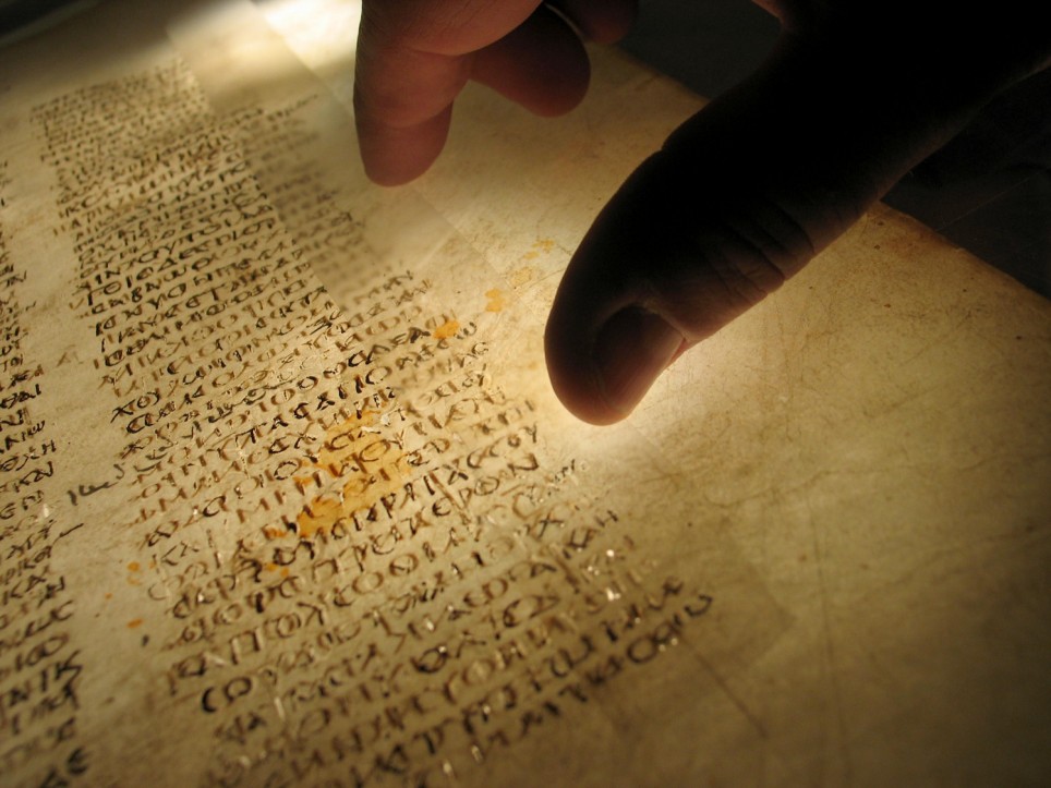 World's oldest Bible goes online 1,600 years after it was penned on