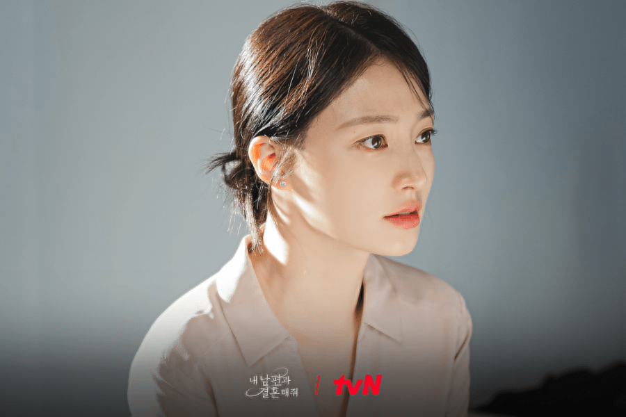 Song Ha Yoon Proves a Secret Frenemy Can be Worse Than an Enemy in "Marry My Husband" MyDramaList