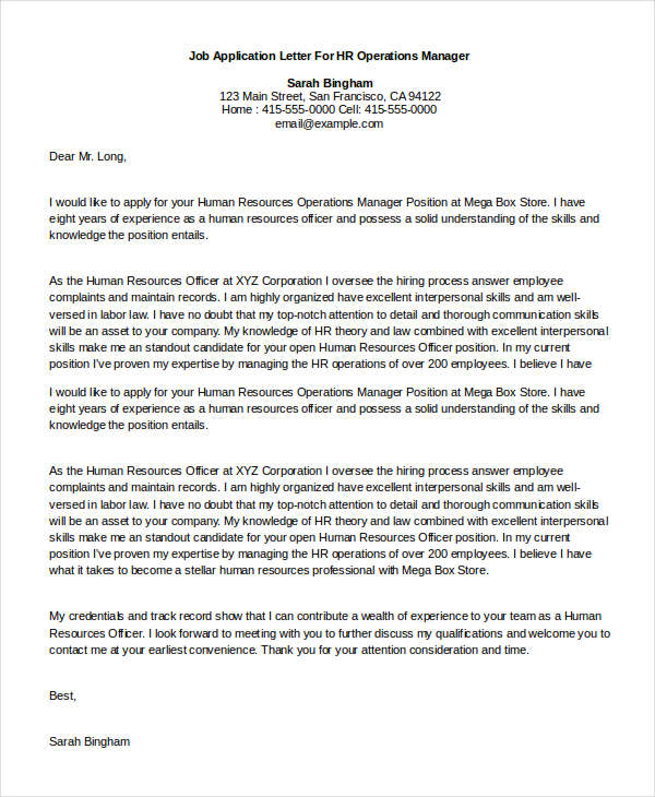 13+ Job Application Letters for Operations Manager Free