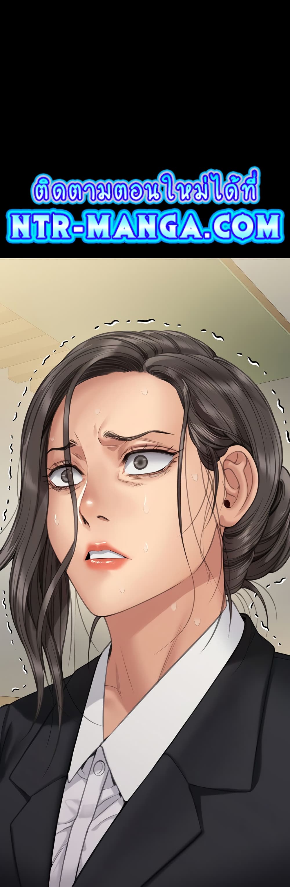 Queen Bee 271 NTRManga โดจิน มังงะ ติดเรท อัพเดททุกวัน