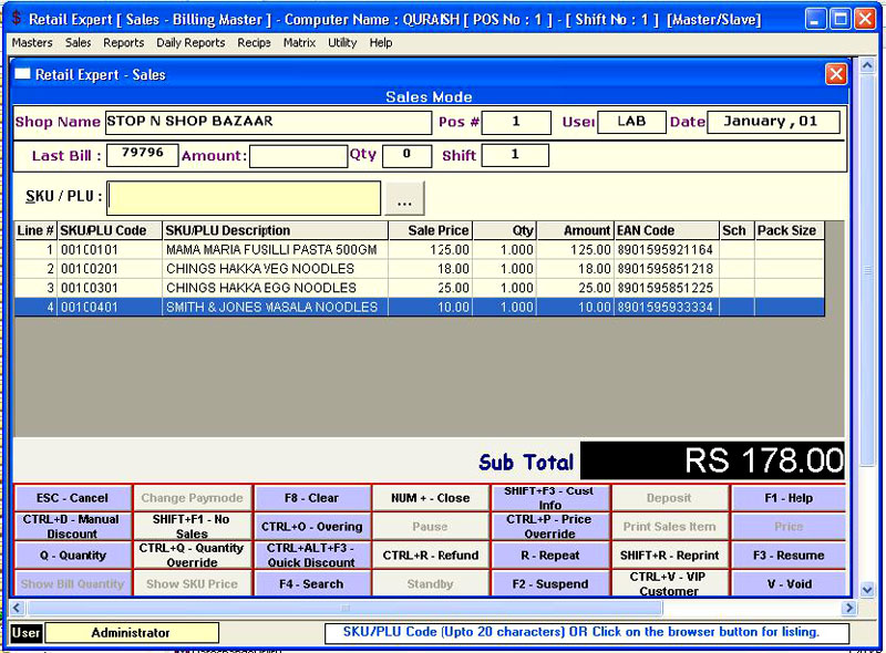 Retail Management Software Manufacturer & Manufacturer