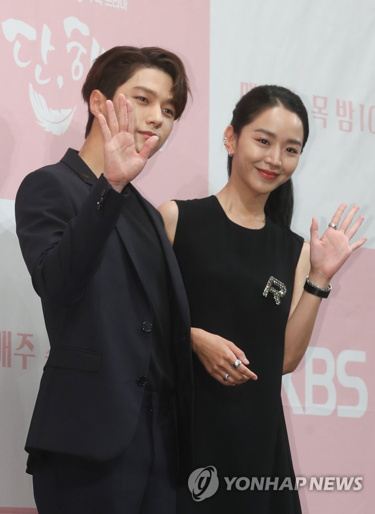 S. Korean actor Kim Myungsoo and actress Shin Hyesun Yonhap News Agency
