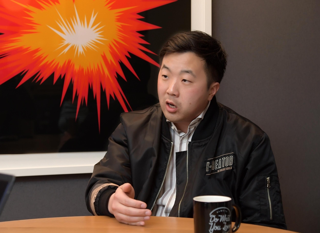 (Yonhap Interview) WeWork to invest further in S. Korea for growth Yonhap News Agency