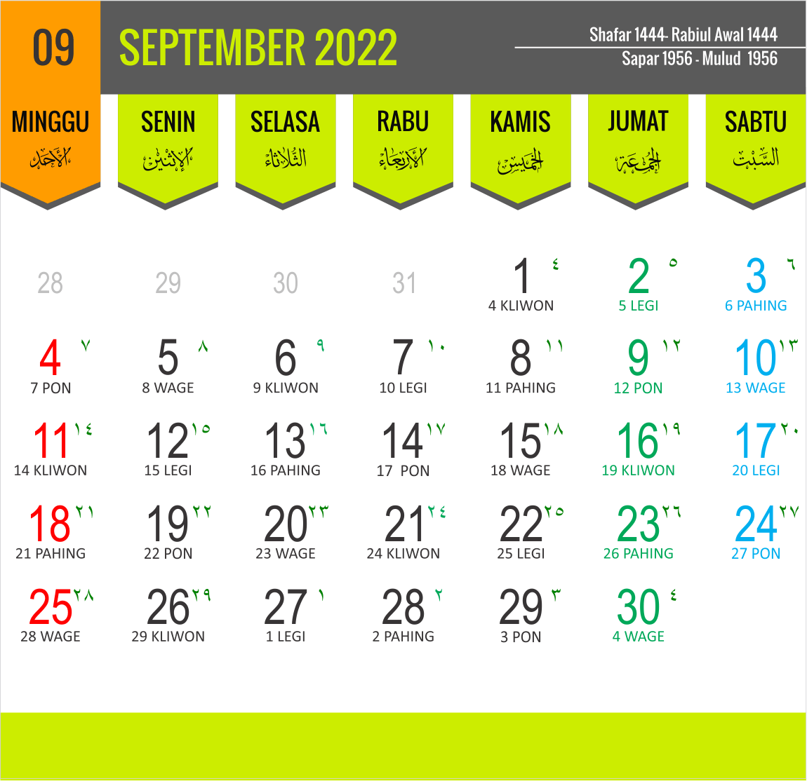 Hari Libur, Hari Nasional, Hari Internasional dan Hari Besar Bulan September 2022 1 hari libur bulan september 2022