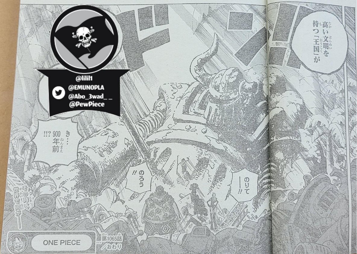 Spoiler One Piece Chapter 1065: Kemajuan Abad Kekosongan Terungkap 2 Spoiler scene dimana Luffy menemukan robot kuno