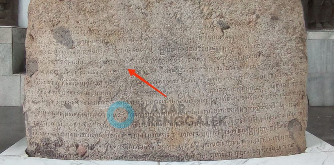 Tak Hanya Geruduk Kementerian, ART Juga Sambangi Prasasti Kampak di Museum Nasional 2 Tulisan Kampak di Prasasti Kampak
