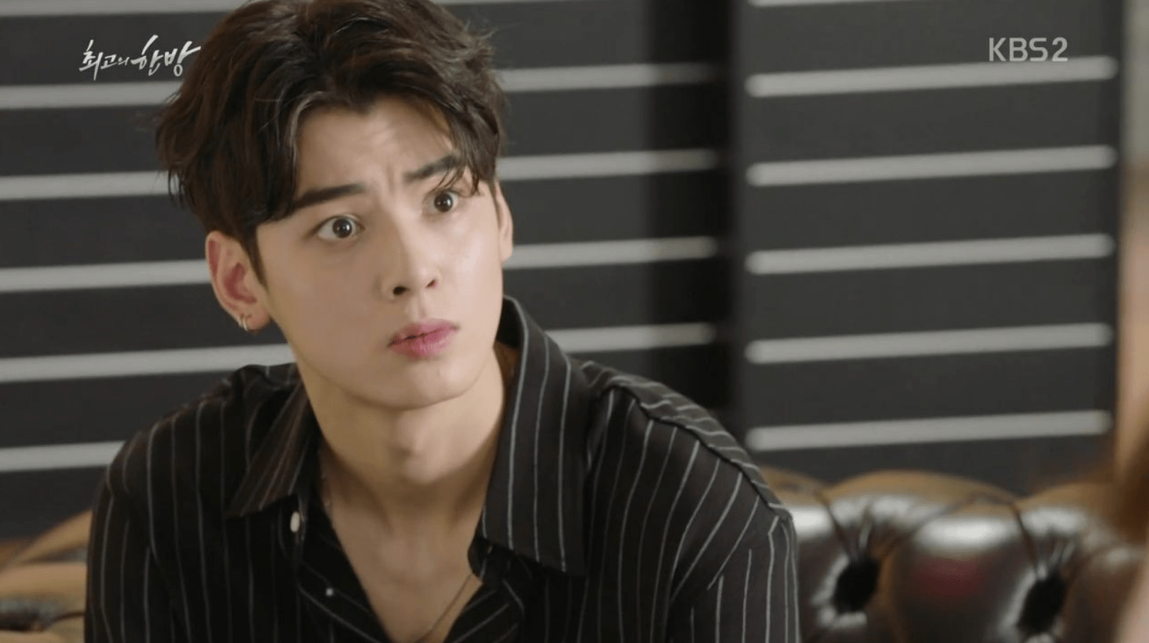 Drama Cha Eunwoo Yang Bikin Kamu Makin Jatuh Cinta