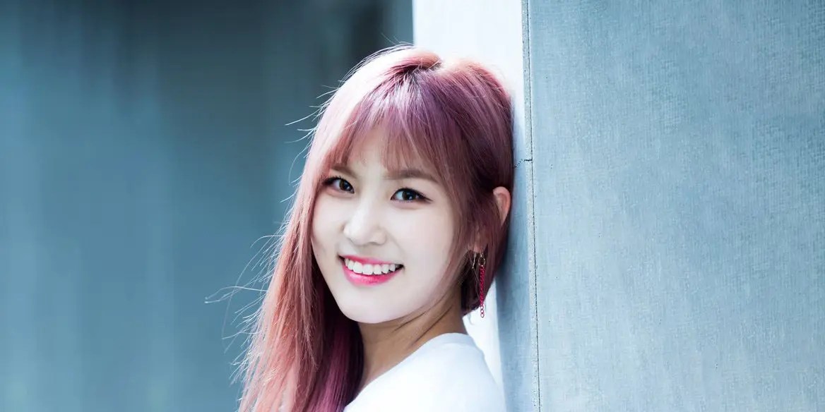 The Untold Truth About 'PRISTIN' Member Yehana Kpop Wiki