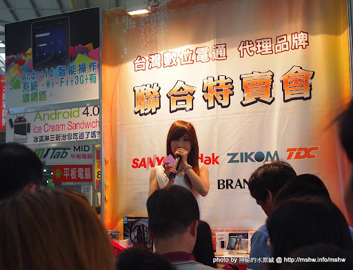 就算小失望還是會想看阿 ~ 台中烏日大台中國際會展中心"2012春季電腦展"台中場 3C/資訊/通訊/網路 區域 台中市 旅行 春季 會展 會展 烏日區