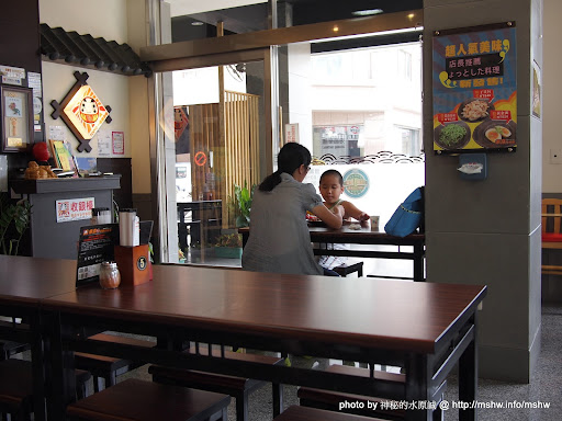 不信邪的下場就是降... 台中西屯"東京屋台拉麵"世貿店 區域 台中市 拉麵 日式 西屯區 飲食/食記/吃吃喝喝 麵食類