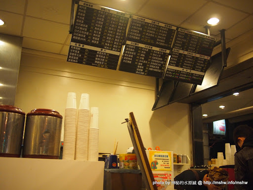【食記】台中A-bao house 阿寶晨食館興安店@北屯 : 美味來自手作!被治癒的感覺真好.. 下午茶 中式 北屯區 區域 台中市 宵夜 早餐 早點類 輕食 飲食/食記/吃吃喝喝 麵食類