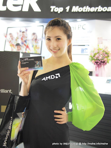 走馬看花與新亮點! ~ COMPUTEX TAIPEI 2012 台北國際電腦展 Day4@南港展覽館 3C/資訊/通訊/網路 Computex Taipei 區域 南港區 台北市 旅行 會展 會展