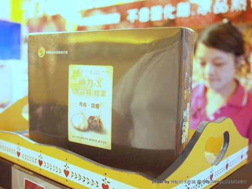 炎炎夏日的消暑方案 ~ 台中西區"K5樂活冰品館" 下午茶 冰品 冰淇淋 區域 台中市 西區 飲食/食記/吃吃喝喝