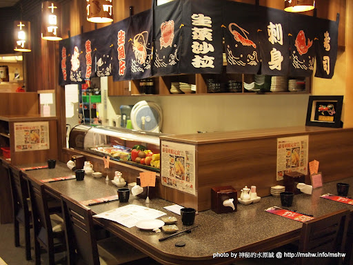 【食記】台中十日町日本料理天津店@北屯 : 平價實惠的日式定食 北屯區 區域 午餐 台中市 壽司 定食 日式 晚餐 飲食/食記/吃吃喝喝