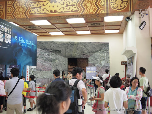 【景點】地球上最古老的恐龍展@台北中正紀念堂 : 恐龍這東西還真複雜阿 中正區 區域 博物館 台北市 嗜好 廣告 新聞與政治 旅行 會展 歷史 自然科學