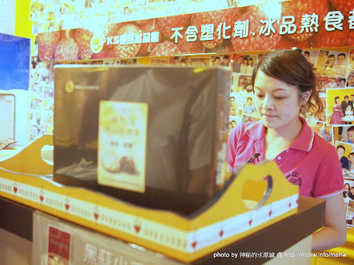 炎炎夏日的消暑方案 ~ 台中西區"K5樂活冰品館" 下午茶 冰品 冰淇淋 區域 台中市 西區 飲食/食記/吃吃喝喝
