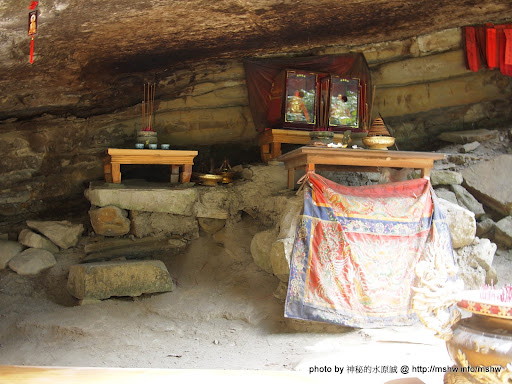 就算覺得可怕也要往前走... 南投竹山"天梯/梯子吊橋"太極峽谷風景區 區域 南投縣 旅行 景點 竹山鎮
