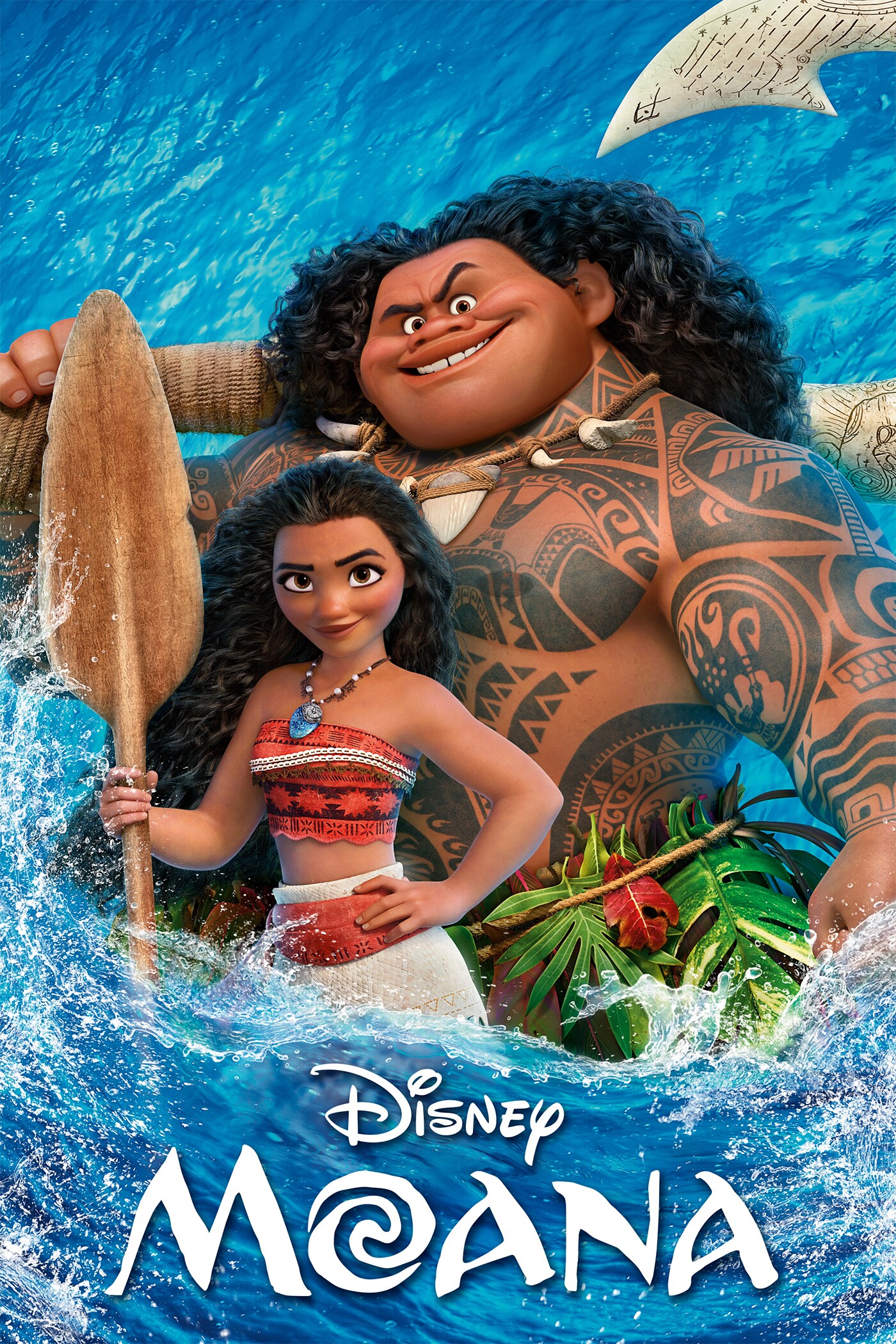 Moana DisneyLife PH