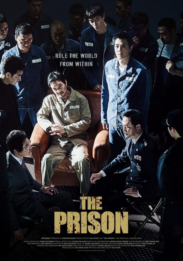 The Prison Film (2017) SensCritique