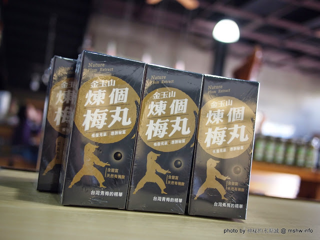 【心情】【公告】謝謝司法還水哥清白!關於白川火鍋事件的檢察官不起訴處分書 公告 區域 午餐 台中市 心情 新聞與政治 晚餐 法規 火鍋/鍋物 西屯區 飲食/食記/吃吃喝喝 麻辣