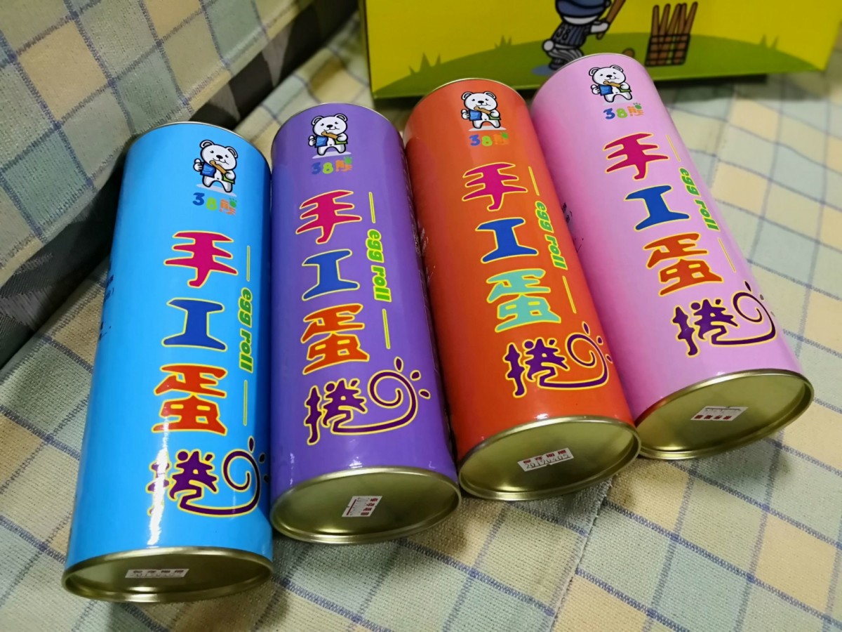 【食記】38熊手工蛋捲-新北三峽伴手禮 : 嚴選食材,層次明顯的多口味手工蛋捲 三重區 下午茶 區域 小吃 新北市 新聞與政治 甜點 試吃試用業配文 輕食 開箱 飲食/食記/吃吃喝喝