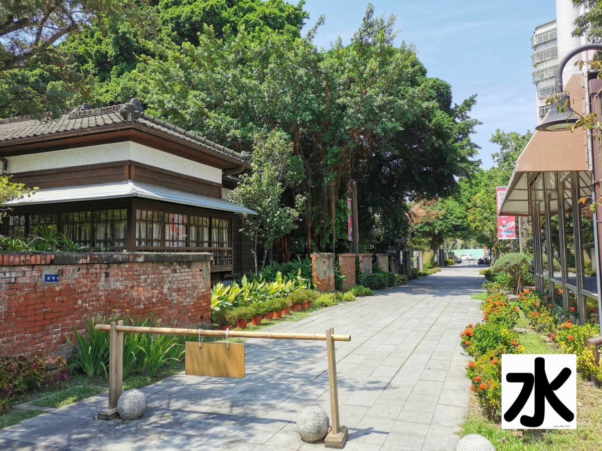【食記】【景點】台中文學館&台中文學公園&幸卉文學咖啡館@西區第五市場 : 你感受到文學了嗎 下午茶 中華民國(Republic Of China, Taiwan) 主題園區 冰品 區域 午餐 博物館 台中市 咖哩 咖啡簡餐 夜景 抹茶 旅行 日式 晚餐 景點 甜點 糕餅烘培 茶類 茶飲 西區 輕食 飲食/食記/吃吃喝喝