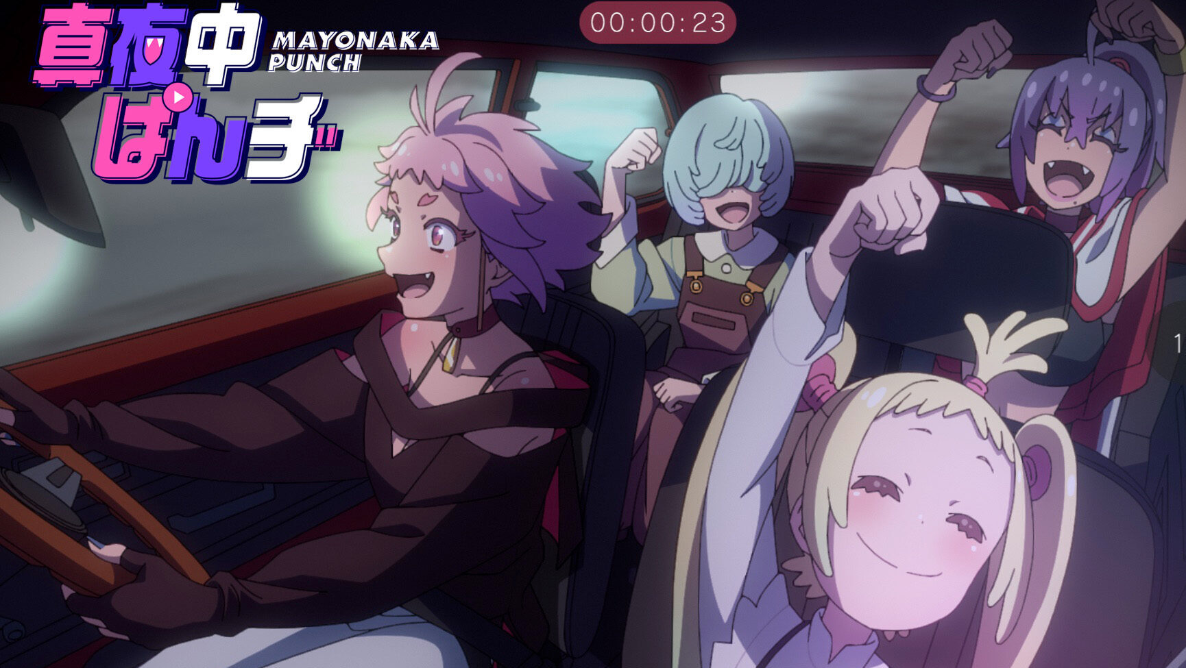 Original Anime “Mayonaka Punch” to Premiere in July 2024 (Open Beta)