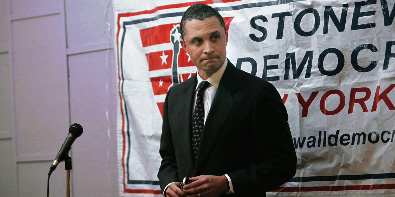 Harold Eugene Ford Jr. Net Worth April 2023, Salary, Age, Siblings