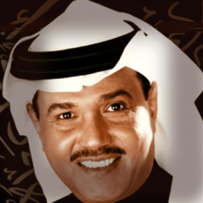 Mohammed Abdu Net Worth 2023 Wiki, Married, Family, Wedding, Salary