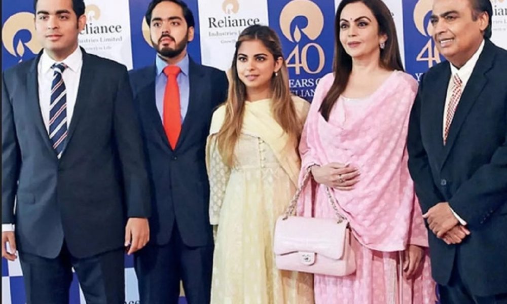 Reliance AGM 2022 Leadership roles for all 3 young Ambanis Akash