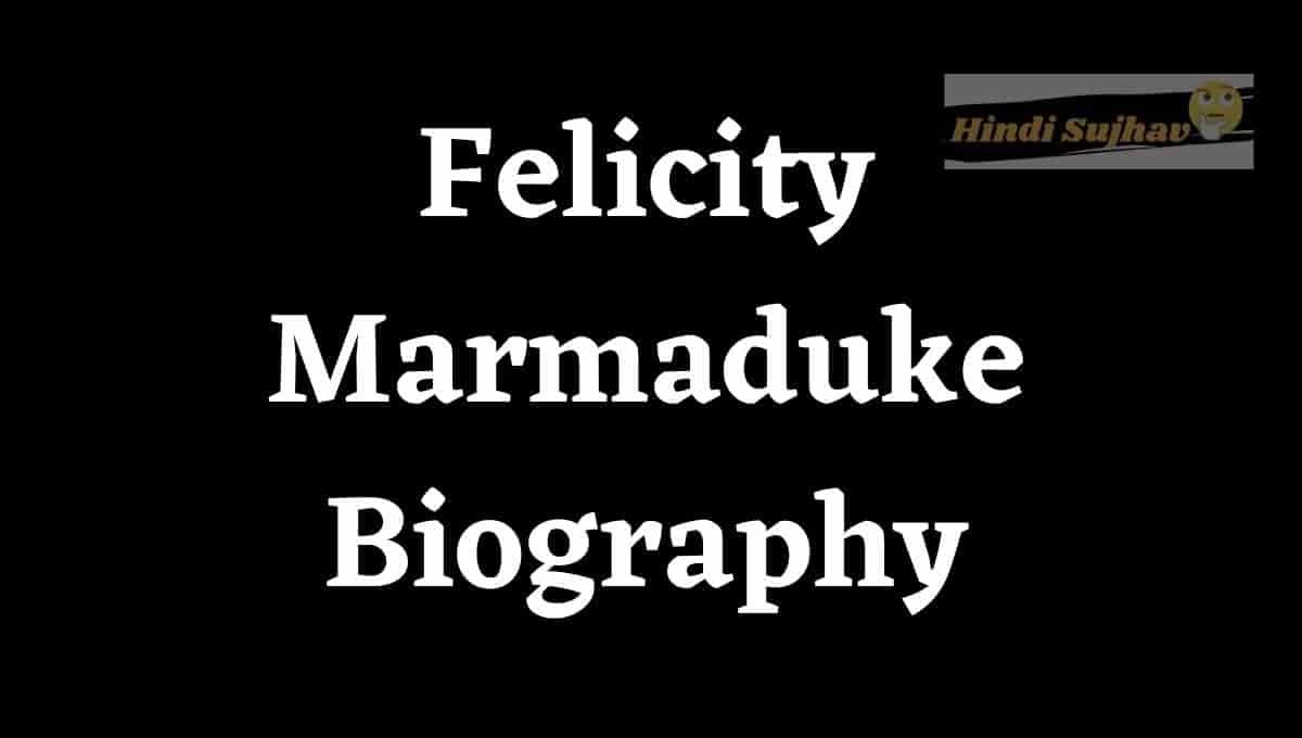 Felicity Marmaduke Wiki, Wikipedia, Story, Baby, Reddit NEWSTARS