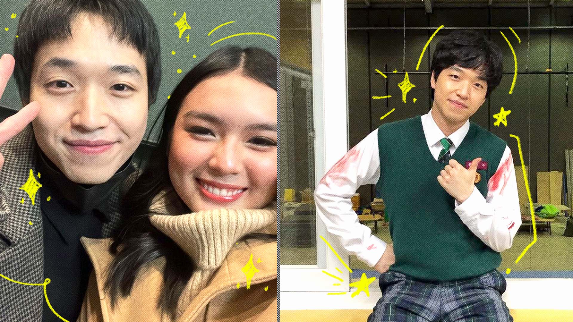 Francine Diaz Finally Met Ham SungMin And We Couldn’t Be Happier