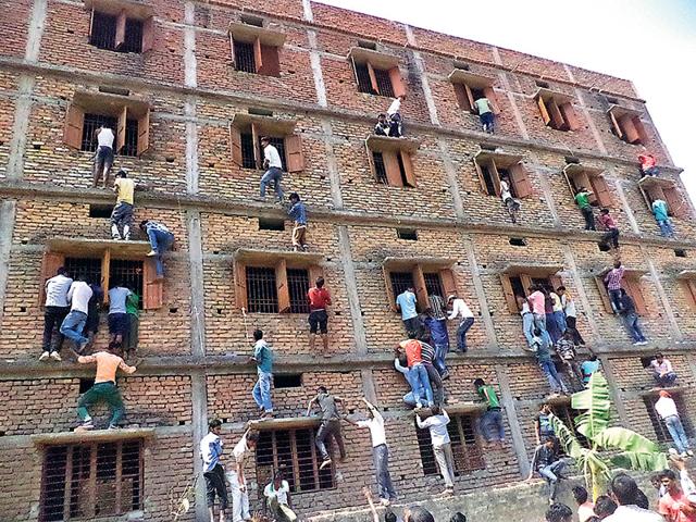 Bihar Skandal Meniru