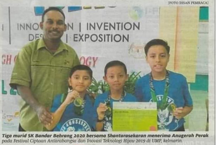Selain dari SERAI, orang Malaysia ada cadangkan straw dari 