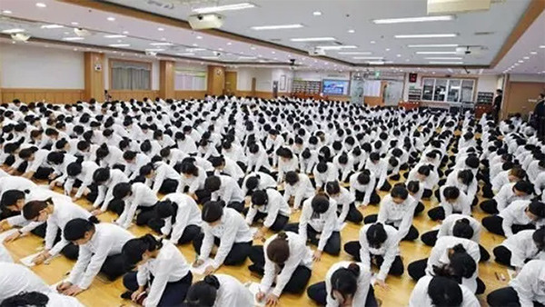 Kultus Shincheonji