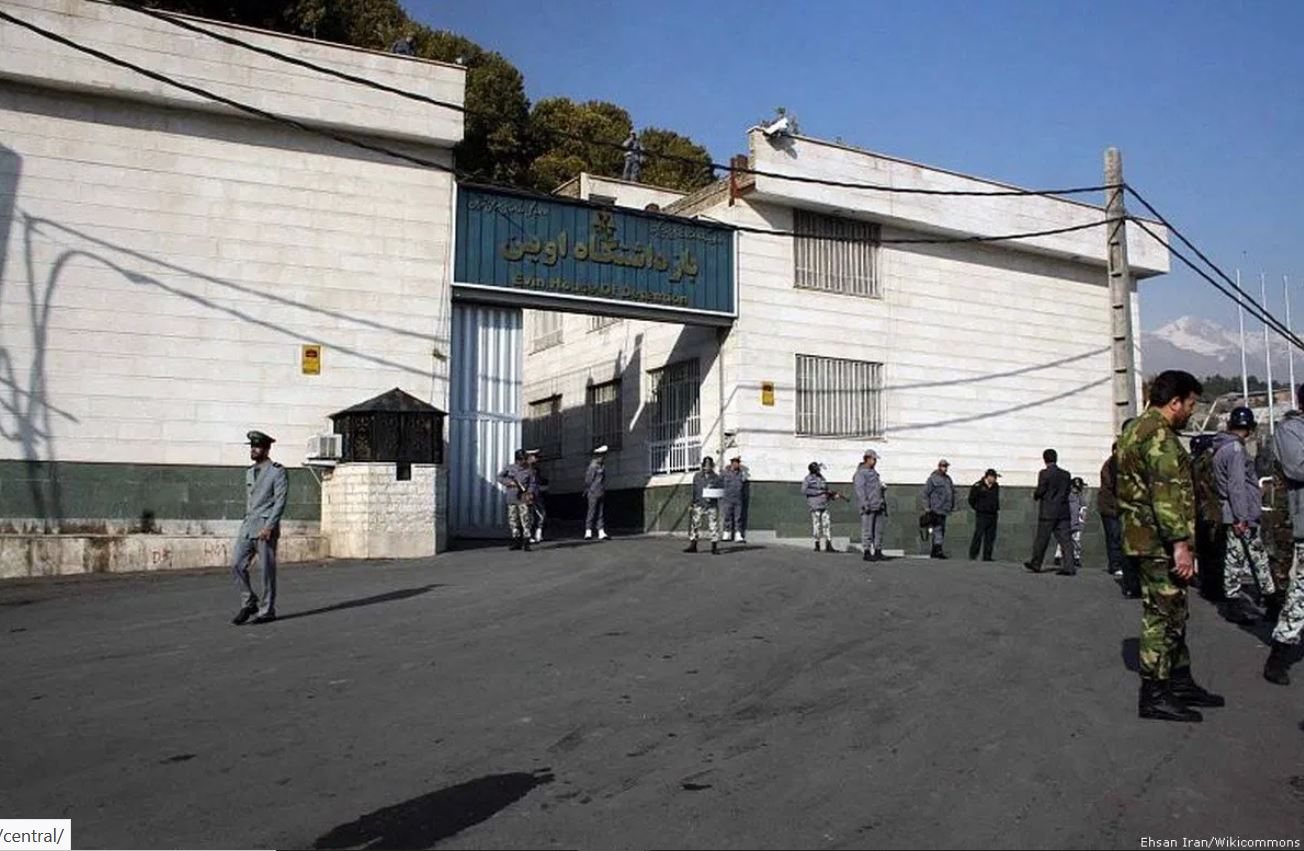 Iran Penjara