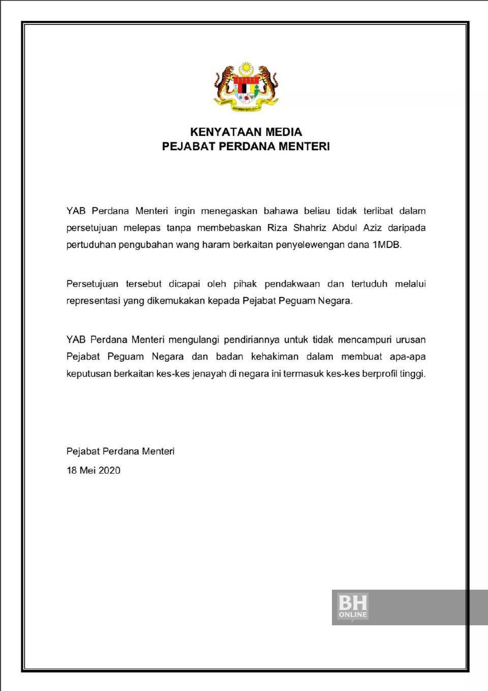 Pejabat Perdana Menteri 1mdb Kenyataan Rasmi