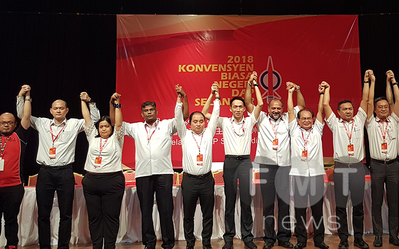 Tanpa Pkr