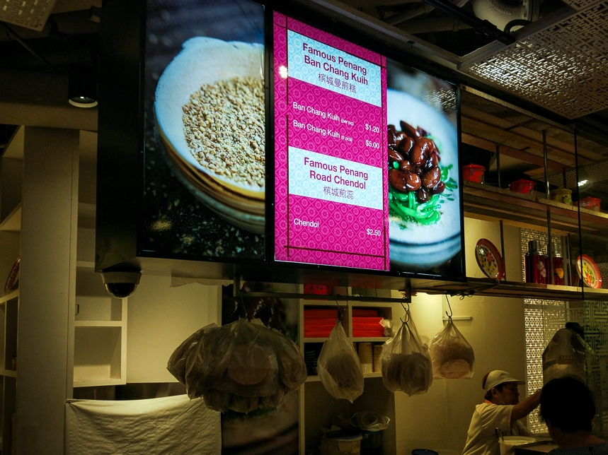affordable Penang food in Orchard Road