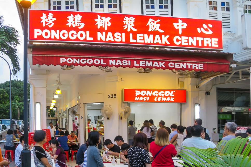 Ponggol Nasi Lemak