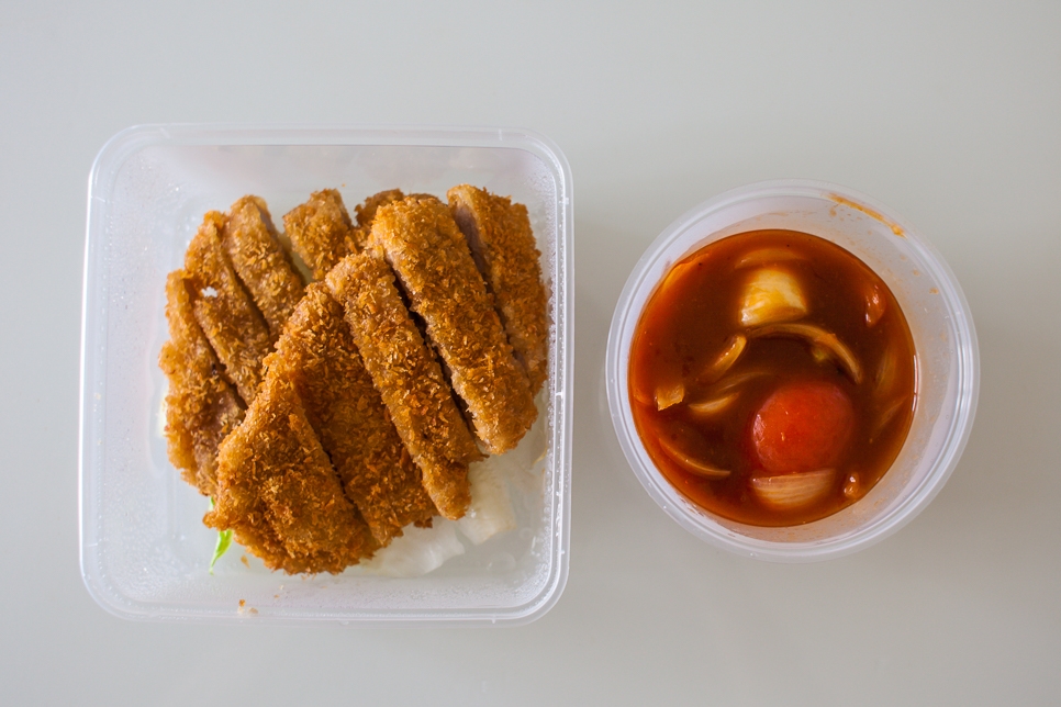 British Hainan Pork Chop