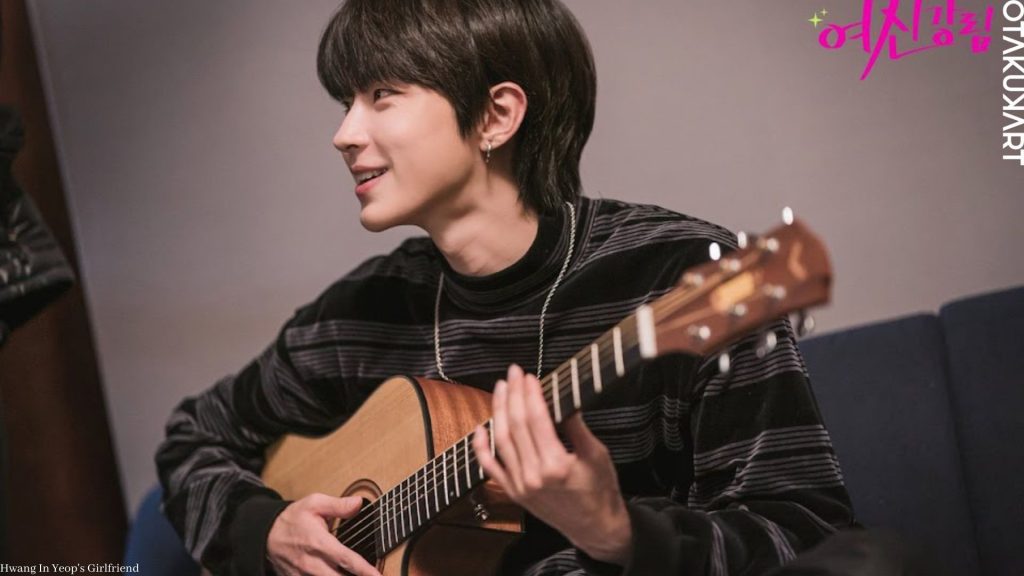 Who is Hwang In Yeop’s Girlfriend? Who Is the True Beauty Star Dating? OtakuKart