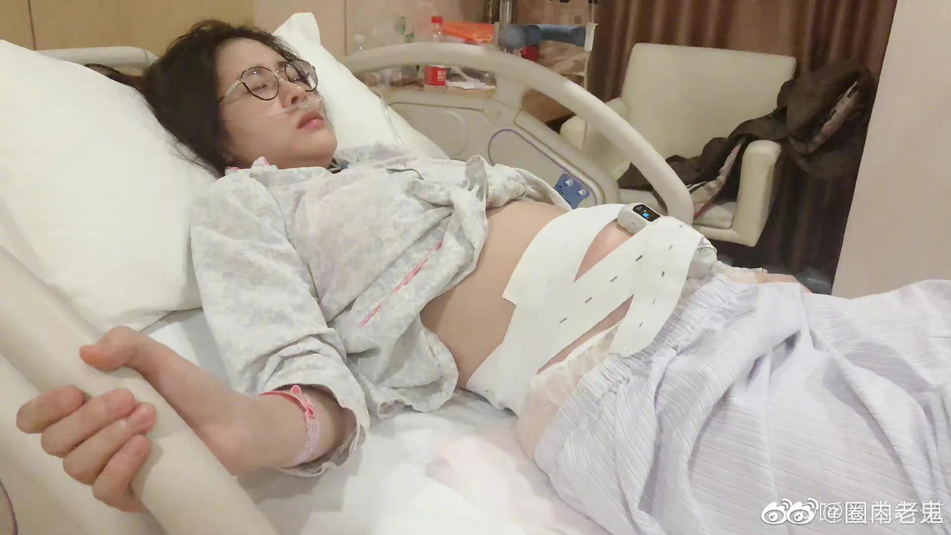 Zhang Bichen's daughter was born prematurely? iNEWS